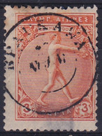 GREECE 1906 Cancellation ΒΡΑΓΚΑΝΑ Type IV On 1906 2 Nd Olympic Games 3 L Orange Vl. 200 - Gebruikt