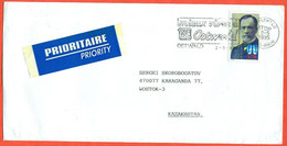 France 1995. The Envelope With  Passed Through The Mail. Airmail. - Louis Pasteur