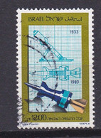 ISRAEL, 1983, Used Stamp(s)  Without  Tab, Israel Military Inustry, SG Number(s) 901, Scannr. 19220 - Used Stamps (without Tabs)