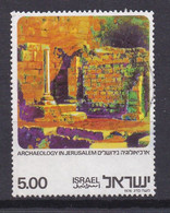 ISRAEL, 1976, Used Stamp(s), Without Tab, Archaeology, SG649, Scannr. 17471 - Usati (senza Tab)