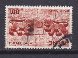 ISRAEL, 1968, Used Stamp(s), Without Tab, Fabira Stamp Exhibition,  SG Number 401,  Scannumber 17385 - Gebruikt (zonder Tabs)