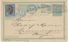 GUATEMALA 6.12.1908, 3 Centavos Blaugrün Kab.-GA-Postkarte M. 12 1/2 C Unabhängigkeitserklärung Als Zusatzfrankatur N. - Guatemala