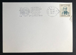 ITALY,  « VENEZIA », « 1ª Mostra E Convegno Europeo Di Numismatica »,« Special Commemorative Postmark », 1972 - Lotti E Collezioni