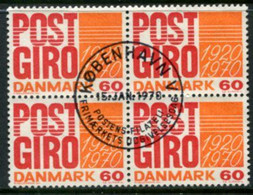 DENMARK 1970 Postgiro Service Block Of 4 Used   Michel 491 - Oblitérés