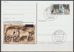 BRD Ganzsache1993 PSo32 Briefmarkenbörse Sindelfingen Ersttagsstempel 14.10.93 Berlin (d704)günstige Versandkosten - Postkarten - Gebraucht