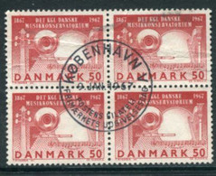 DENMARK 1967 Royal Music Conservatory Block Of 4 Used   Michel 449x - Gebraucht