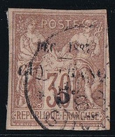 Guyane N°7 - Oblitéré - Au Filet Sinon TB - Rare - Used Stamps