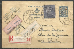 Belgique - Léopold III Poortman N°529 Sur Entier Postal En Recommandé Avec "absent" Et "refusé" De THULIN Du 30-6-43 - 1936-1951 Poortman