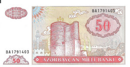 AZERBAIDJAN 50 MANAT ND1993 UNC P 17 - Azerbaïjan