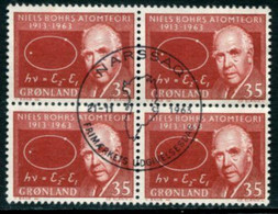 GREENLAND 1963 Bohr's Atomic Model 35 Øre Block Of 4 Used   Michel 62 - Gebruikt