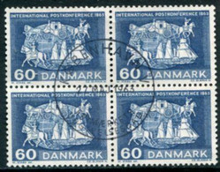 DENMARK 1963 Centenary Of International Post Conference Block Of 4 Used   Michel 414x - Used Stamps