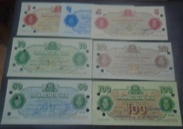 Delcampe - BULGARIA , P  FX 36 - FX 42  /  1 2 5 10 20 50 100 Leva , 1986, Almost UNC , 7 Notes - Bulgaria