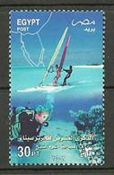 Egypt - 2002 - ( Return Of Sinai To Egypt, 20th Anniv. ) - MNH (**) - Ungebraucht