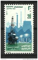 Egypt - 1977 - ( National Oil Festival, Celebrating The Acquisition Of Sinai Oil Wells ) - MNH (**) - Nuevos