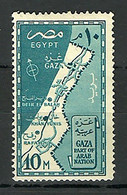 Egypt - 1957 - ( Gaza Part Of Arab Nation - Map Of Gaza ) - MNH (**) - Unused Stamps