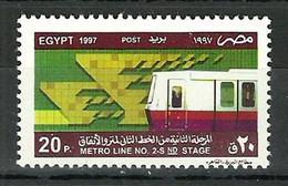 Egypt - 1997 - ( Completion Of Second Stage Of Metro ) - MNH (**) - Neufs