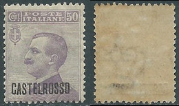 1922 CASTELROSSO EFFIGIE 50 CENT MNH ** - RF36-9 - Castelrosso
