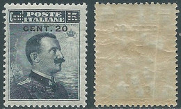 1916 EGEO COO EFFIGIE SOPRASTAMPATO 20 SU 15 CENT MNH ** - RF26-8 - Ägäis (Coo)