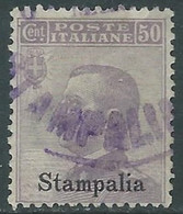 1912 EGEO STAMPALIA USATO EFFIGIE 50 CENT - RF44-4 - Egeo (Stampalia)