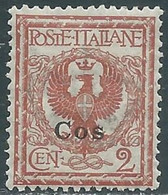 1912 EGEO COO AQUILA 2 CENT MNH ** - RF36-9 - Ägäis (Coo)