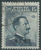 1912 EGEO SIMI USATO EFFIGIE 15 CENT - RF34-3 - Aegean (Simi)