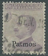 1912 EGEO PATMO USATO EFFIGIE 50 CENT - RF28-9 - Aegean (Patmo)