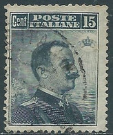 1912 EGEO COO USATO EFFIGIE 15 CENT - RF34-3 - Ägäis (Coo)