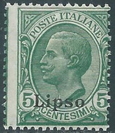 1912 EGEO LIPSO EFFIGIE 5 CENT MNH ** - RF40-9 - Egée (Lipso)