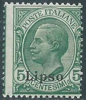 1912 EGEO LIPSO EFFIGIE 5 CENT MNH ** - RF40-9 - Egeo (Lipso)
