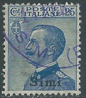 1912 EGEO SIMI USATO EFFIGIE 25 CENT - RF44-4 - Egeo (Simi)