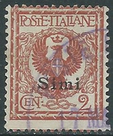 1912 EGEO SIMI USATO AQUILA 2 CENT - RF44-4 - Egeo (Simi)