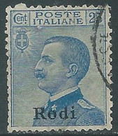 1912 EGEO RODI USATO EFFIGIE 25 CENT - RF34-4 - Egée (Rodi)