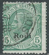 1912 EGEO RODI USATO EFFIGIE 5 CENT - RF44-4 - Egée (Rodi)