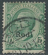 1912 EGEO RODI USATO EFFIGIE 5 CENT - RF44 - Ägäis (Rodi)