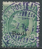 1912 EGEO RODI USATO EFFIGIE 5 CENT - RF44-2 - Aegean (Rodi)