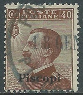 1912 EGEO PISCOPI USATO EFFIGIE 40 CENT - RF44 - Egeo (Piscopi)