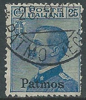 1912 EGEO PATMO USATO EFFIGIE 25 CENT - RF28-9 - Egeo (Patmo)