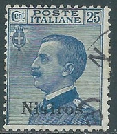 1912 EGEO NISIRO USATO EFFIGIE 25 CENT - RF28-9 - Egeo (Nisiro)