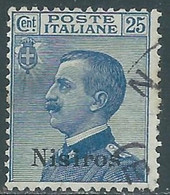 1912 EGEO NISIRO USATO EFFIGIE 25 CENT - RF28-9 - Egée (Nisiro)