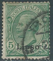 1912 EGEO LIPSO USATO EFFIGIE 5 CENT - RF34-4 - Ägäis (Lipso)