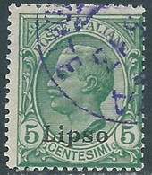 1912 EGEO LIPSO USATO EFFIGIE 5 CENT - RF28-9 - Egeo (Lipso)