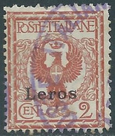 1912 EGEO LERO USATO AQUILA 2 CENT - RF24-9 - Egée (Lero)