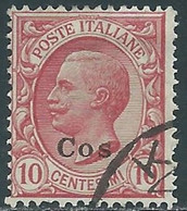 1912 EGEO COO USATO EFFIGIE 10 CENT - RF24-9 - Egeo (Coo)