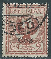 1912 EGEO COO USATO AQUILA 2 CENT - RF24-8 - Aegean (Coo)