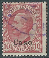 1912 EGEO CASO USATO EFFIGIE 10 CENT - RF24-8 - Aegean (Caso)