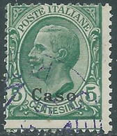 1912 EGEO CASO USATO EFFIGIE 5 CENT - RF24-8 - Egée (Caso)