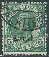 1912 EGEO CARCHI USATO EFFIGIE 5 CENT - RF24-7 - Egeo (Carchi)