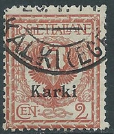 1912 EGEO CARCHI USATO AQUILA 2 CENT - RF24-7 - Ägäis (Carchi)