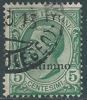 1912 EGEO CALINO USATO EFFIGIE 5 CENT - RF24-7 - Egée (Calino)