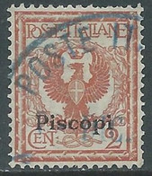 1912 EGEO PISCOPI USATO AQUILA 2 CENT - RF28-9 - Ägäis (Piscopi)